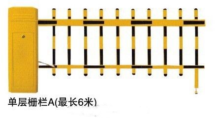 郴州北湖区高端栅栏道闸