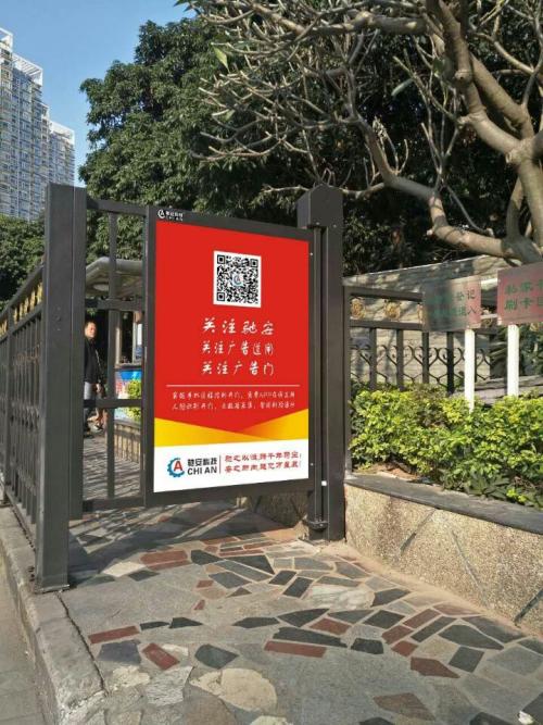郴州北湖区人行通道喷塑广告单门