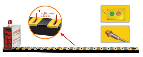 郴州北湖区V3嵌入式闯岗自动扎胎器/阻车器